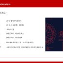 엠엔씨디자인 이미지