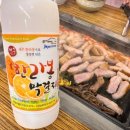 표선장식