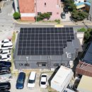 천안알파 태양광발전소 이미지