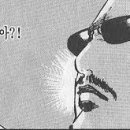 코노 이미지