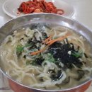 총각손칼국수 이미지