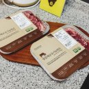 땅끝한우농장 | 유기농방목마켓 성장기아이 유기농한우로 건강하게