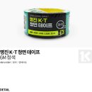 명진포장(주) 이미지
