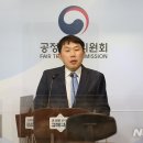 (주)세종아이엔씨