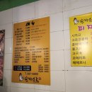 손마스로 이미지