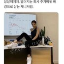 공방미 이미지