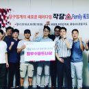 비전당구장 이미지