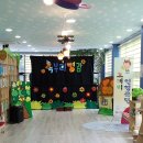 으뜸원 어린이집 이미지