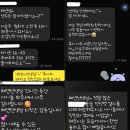 동희빌딩 | [루미에르후기]