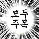 바른피티 - 남양주시 진건오남로 523 | 바른피티