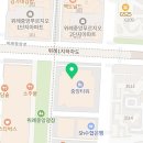 위례리더스피부과의원 이미지