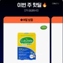 광동상회 티스토리
