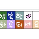 풍진식품 이미지