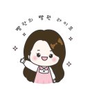 팔만상점 이미지