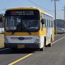 (주)화순교통 이미지