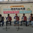 버드내노인복지관 1층 이미지