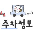 대구동서변점 다이소 이미지