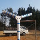 창기중학교 이미지