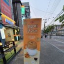 아마스빈수지고점 이미지