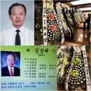 고인 이미지