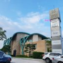 소노펠리체빌리지I~O비발디파크 이미지