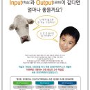 한국외국어대학교외대어학원 - 공주시 번영1로 185 | 한국외국어대학교외대어학원