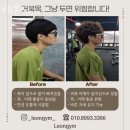 덕산동헬스 레온짐 시설 리뷰
