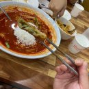또와요슈퍼 이미지