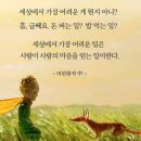 묵언