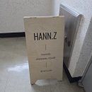 [공지] 대전 퍼스널컬러 골격 진단 잘하는 곳 한지퍼스널컬러 스페셜골격진단 1:1 후기