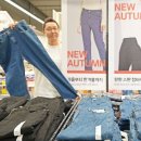 레드페이스롯데마트 - 수원시 영통구 봉영로 1579 | 레드페이스롯데마트