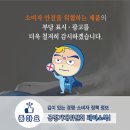 라벨테라피 이미지