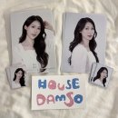 담소 | 서촌사진관 하우스담소 인생 프로필사진 후기