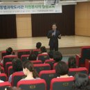 별똥별과학도서관 이미지