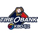 2017년 6월 27일 KBO League 하이라이트 : 리얼 버라이어티 쇼 이미지