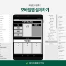 광주060 이미지
