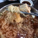 사리원밀면 네이버블로그
