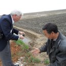 학자농장 이미지