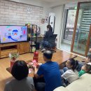 아동 5대의무교육 - 2025년 하반기 아동 종사자 재난안전모의 훈련 및 교육 (화재, 지진 대피 훈련) 이미지