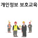 엠제이테크 이미지