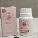 더슬림 - 칠곡군 | [공지] 84kg에서 80kg, 2주 동안 직접 먹어본 “귀한생 더 슬림 샤르드포뮬러” 유윤살림남 솔직후기