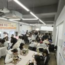 블라썸 커뮤니티센터 이미지