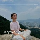 한글공원화장실 이미지