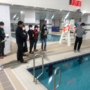 동작삼일수영장 이미지