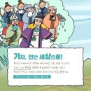 단군태권도장 이미지