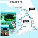 대운하건설(주) 이미지