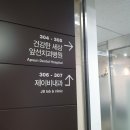 제이비내과의원 | '제이비 내과' 서울 심장혈관 병원 검사시간, 가격/ 화이자 백신 접종 후 호흡곤란 심장 검진