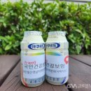 국민건강보험공단 부산사하지사 글로벌뉴스통신