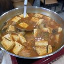 코랜드치킨