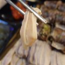 평양아바이순대국밥 네이버블로그